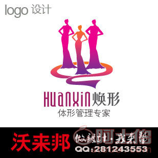 保健醫(yī)療品牌視覺形象設(shè)計(jì) 從商標(biāo)、Logo到VI系統(tǒng)的構(gòu)建之道