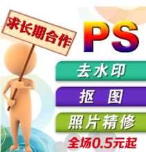 海報(bào)文字排版全攻略 從基礎(chǔ)到高級(jí)的圖文設(shè)計(jì)制作